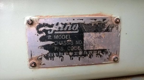 ขาย HINO FM3M สภาพสวยพร้อมระบบลากพ่วง คัสซีสวยตลอดเส้น เครื่องเดิม M10C 240 แรงม้า เกียร์เดิม สโลว์เดิม แอร์เย็น ยางเต็ม ทะเบียนเต็มพร้อมโอนครับ ขาย HINO FM3M สภาพสวยพร้อมระบบลากพ่วง คัสซีสวยตลอดเส้น เครื่องเดิม M10C 240 แรงม้า เกียร์เดิม สโลว์เดิม แอร์เย็น ยางเต็ม ทะเบียนเต็มพร้อมโอนครับ