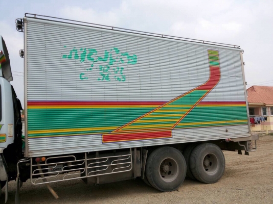 ขายตู้แห้งสแตนเลส