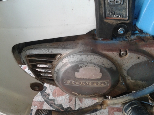 ขายรถ honda นันทิดา c700 ครับ ขายรถ honda นันทิดา c700 ครับ