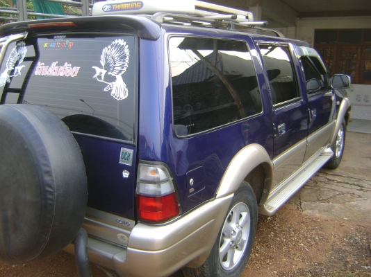 อีซูชุ ราคา 155,000 บาท// ขอบคุณ คุณมนตรี จาก สมุทรสาคร เดินทางมารับเอง อีซูชุ ราคา 155,000 บาท// ขอบคุณ คุณมนตรี จาก สมุทรสาคร เดินทางมารับเอง