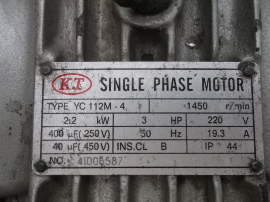 ปั้มลม PUMA 148L ใช้งานได้ปกติ 18000 สภาพใหม่มากใช้ไฟ220V ปั้มลม PUMA 148L ใช้งานได้ปกติ 18000 สภาพใหม่มากใช้ไฟ220V
