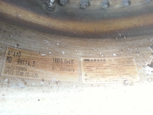 ขอบ18  กว้าง10  ล้อแท้ speed star