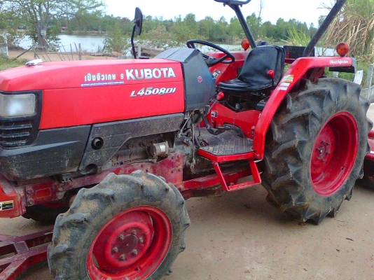 ขายรถไถ คูโบต้า 45