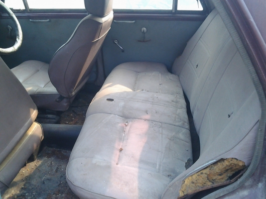 เก่าเกิน