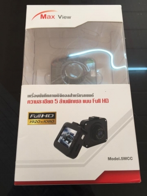 กล้องติดรถยนต์ Full HD