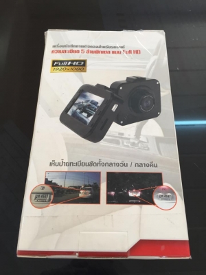 กล้องติดรถยนต์ Full HD