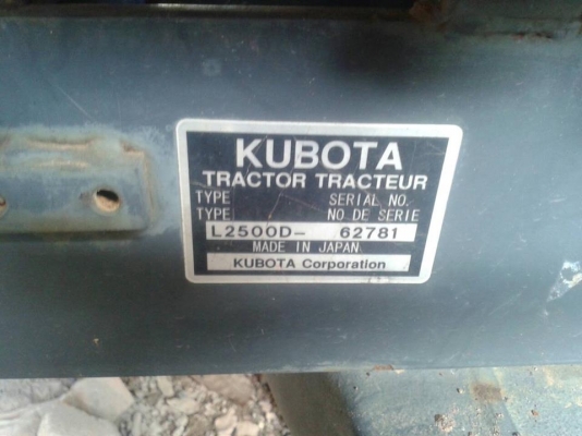 รถไถ KUBOTA