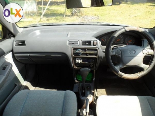 ขายไปแล้วครับ ขอบคุณพี่เสือ ครับ ขายไปแล้วครับ ขอบคุณพี่เสือ ครับ