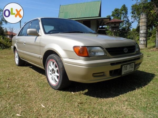 ขายไปแล้วครับ ขอบคุณพี่เสือ ครับ ขายไปแล้วครับ ขอบคุณพี่เสือ ครับ