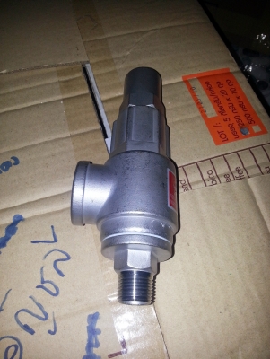 Safety Valve ใหม่ๆ