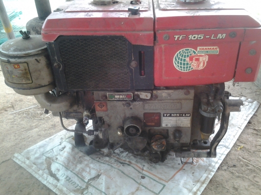 ขายตามสภาพเครื่องยันมาร์105จ้าวโลกติดปกติ