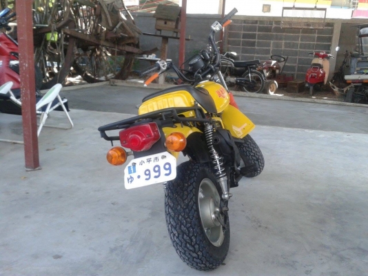 Honda CY50cc