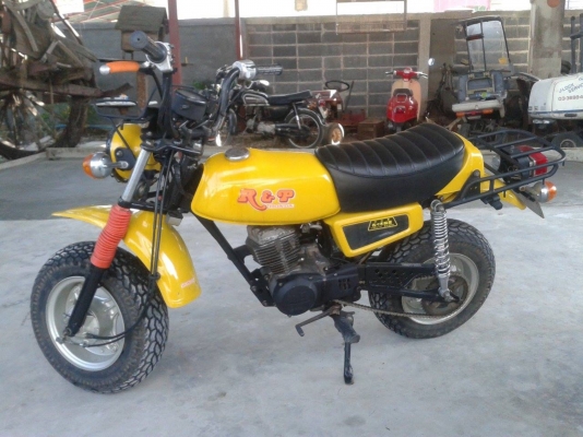 Honda CY50cc