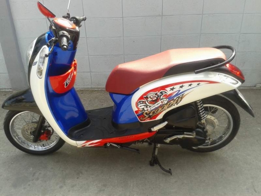 ขาย HONDA SCOOPY I ปี55 สภาพสวย เครื่องเดิมๆ เครื่องดี เล่มทะเบียนพร้อมโอนค่ะ
