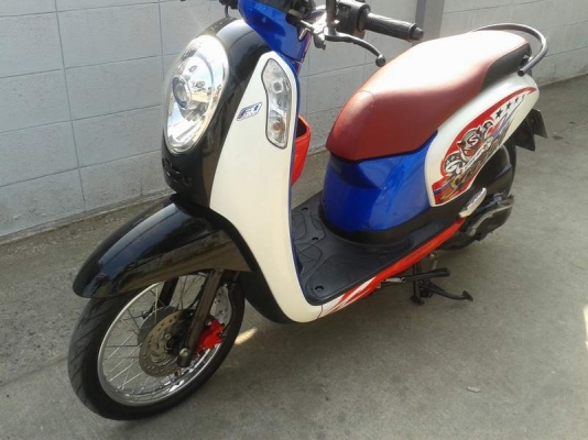 ขาย HONDA SCOOPY I ปี55 สภาพสวย เครื่องเดิมๆ เครื่องดี เล่มทะเบียนพร้อมโอนค่ะ ขาย HONDA SCOOPY I ปี55 สภาพสวย เครื่องเดิมๆ เครื่องดี เล่มทะเบียนพร้อมโอนค่ะ