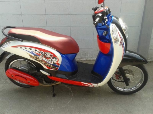 ขาย HONDA SCOOPY I ปี55 สภาพสวย เครื่องเดิมๆ เครื่องดี เล่มทะเบียนพร้อมโอนค่ะ ขาย HONDA SCOOPY I ปี55 สภาพสวย เครื่องเดิมๆ เครื่องดี เล่มทะเบียนพร้อมโอนค่ะ