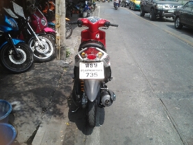 มีโอปี54