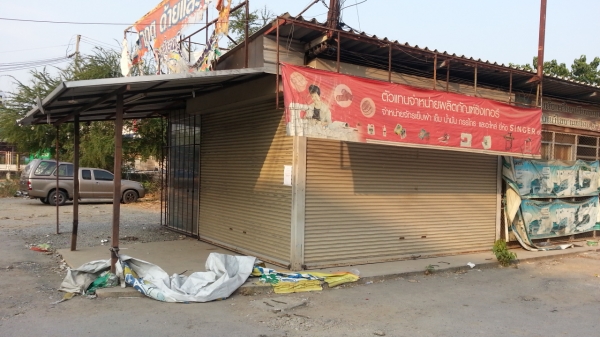 ขายห้องแถวกว้าง 5 เมตรลึก 7 เมตรมี70 ห้องๆละ 7,000 บาทหลังคากระเบื้องไปรื้อเอาเลยครับแบ่งซื้อได้ครับ