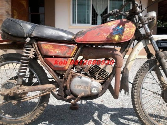 ขาย DT100 ไม่มีเล่มออกบซื้อขายเหมาะกับนักปั้นหรือเอาไปทำอะไหล่ ขาย 4500 บาท