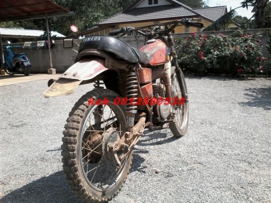 ขาย DT100 ไม่มีเล่มออกบซื้อขายเหมาะกับนักปั้นหรือเอาไปทำอะไหล่ ขาย 4500 บาท