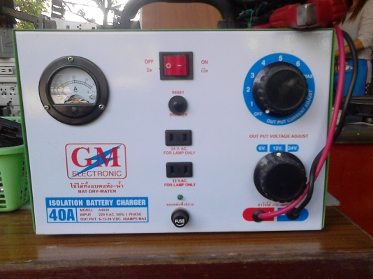 เครื่องชาร์ท BATTERY  ใหม่ๆ ใช้ไฟ 220 V. ชาร์ท BATT ขนาด  6 ,12 ,24  โวลท์  ติดต่อ 081-427-3941