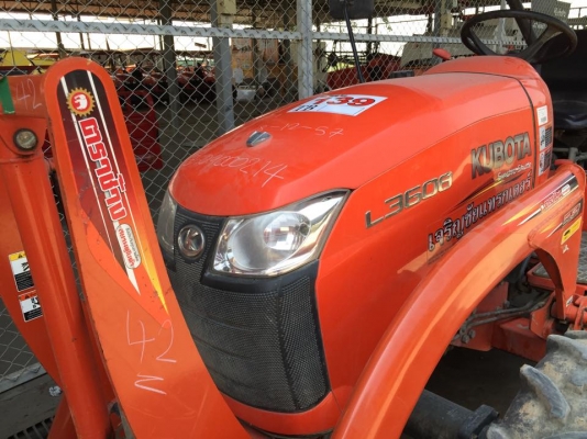 ดาวน์ 30,000 บาท L3608