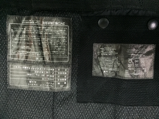 เสื้อตกปลาชูชีพ