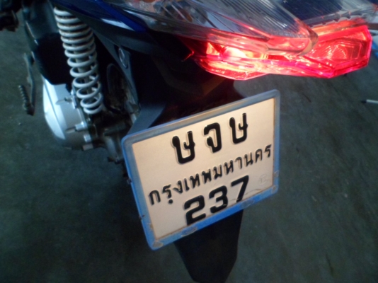 ฮอนด้า คลิ้กไอ 125cc ฮอนด้า คลิ้กไอ 125cc