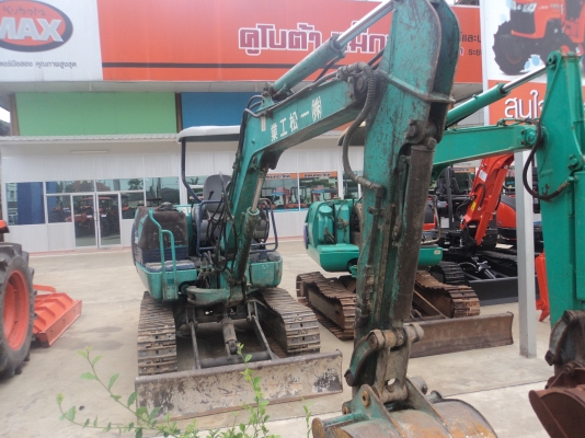 ขายด่วน