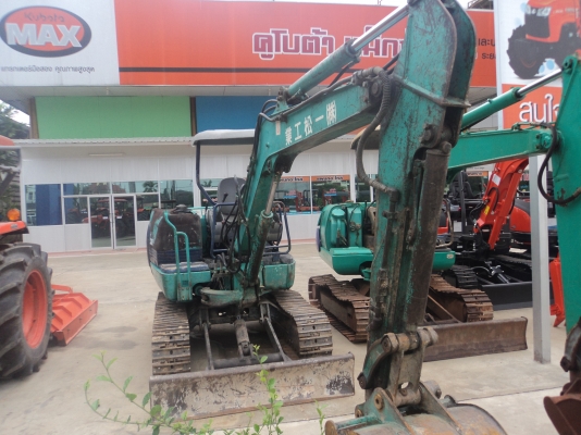 ขายด่วน