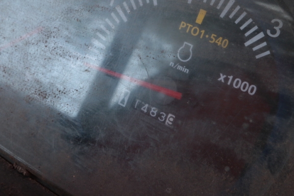 L4708 มือสองพร้อมใบมีด รถเดิมๆ