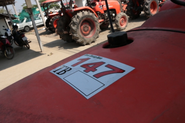 L4708 มือสองพร้อมใบมีด รถเดิมๆ