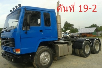 bulk cement 3 เพลา จัดไฟแนนซ์ได้ 36 งวด ไม่ยก 32 cu.m ราคา 930,000 ติดต่อคุณนริศ 081-733-5156