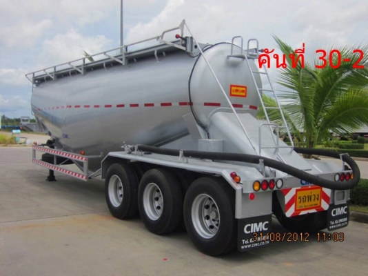 bulk cement 3 เพลา จัดไฟแนนซ์ได้ 36 งวด ไม่ยก 32 cu.m ราคา 930,000 ติดต่อคุณนริศ 081-733-5156