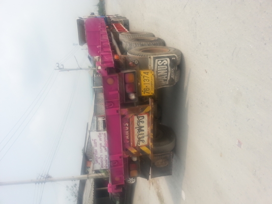 หางพนัสแท้ พร้อมใช้ ทะเบียนไม่ขาด