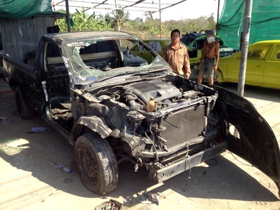 ายละเอียดด้านในครับ