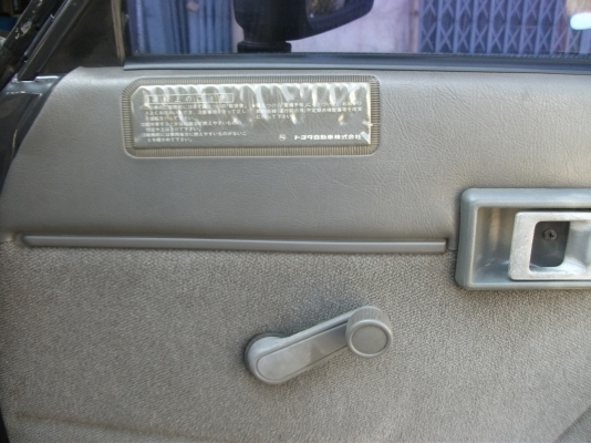 ขาย Toyota Surf YN 61 4x4 แท้ ขาย Toyota Surf YN 61 4x4 แท้