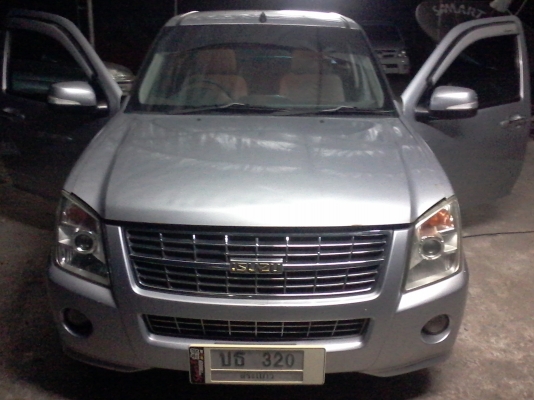 ขายด่วนครับ ISUZU D-MAX GOLD SERIES SLX 2500 ปี08 แค็บ เดิมครับ ขายด่วนครับ ISUZU D-MAX GOLD SERIES SLX 2500 ปี08 แค็บ เดิมครับ