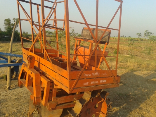 ขายเครื่องปลูกอ้อย  ของกลกิจ  บ้านโปร่ง  ของดีพร้อมใช้ สนใจ0810076640