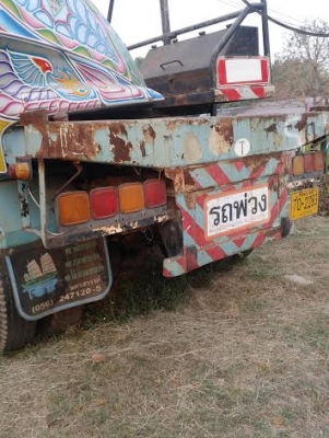 ขายตามสภาพ หางพื้นเรียบ 3 เพลา 12 ม. สามมิตร 10  สตัด