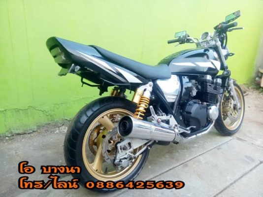 โอ บางนา ขายxjr400ิ ปี95 สำเนาทะเบียน 44,500 บาท โอ บางนา ขายxjr400ิ ปี95 สำเนาทะเบียน 44,500 บาท