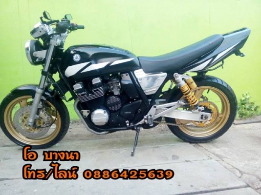 โอ บางนา ขายxjr400ิ ปี95 สำเนาทะเบียน 44,500 บาท