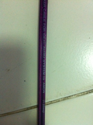 สายลำโพง AMON สายสีม่วง มือ2 ญี่ปุ่น มี2เส้น ยาว4.5เมตรและ3เมตร สายลำโพง AMON สายสีม่วง มือ2 ญี่ปุ่น มี2เส้น ยาว4.5เมตรและ3เมตร