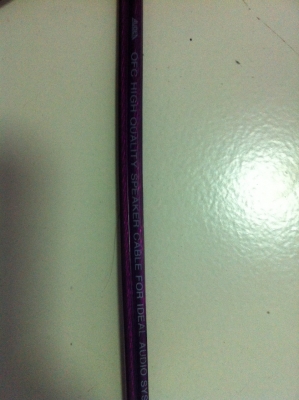 สายลำโพง AMON สายสีม่วง มือ2 ญี่ปุ่น มี2เส้น ยาว4.5เมตรและ3เมตร สายลำโพง AMON สายสีม่วง มือ2 ญี่ปุ่น มี2เส้น ยาว4.5เมตรและ3เมตร