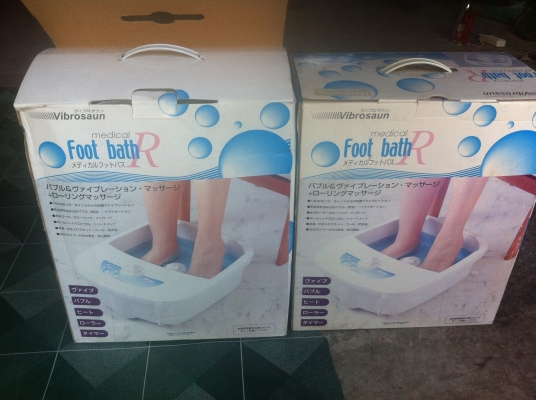 เครื่องทำสปาเท้าที่บ้าน เป็นการช่วยผ่อนคลายเท้าด้วยการทำสปา มีระบบนวดแบบสั่นและฟองอากาศช่วยการนวด