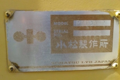 KOMATSU PC 100-2 รถบอดี้สวยเดิมดีมากๆครับ เครื่องเดิมปั๊มเดิมทำงานได้ดี ภายในเก๋งสะอาดสวย คอนโทรลยาวขับง่ายคล่องตัวดี ภายนอกบูมอาร์มสวยๆไม่ปะไม่ดาม ช่วงล่างเอวแน่น โรลเลอร์โซ่บูทใบแทรกสภาพดีประมาณ 60\% เหลมไม่มีผุเลยครับ เอกสารสัญญาซื้อขาย ราคาต่อรองได้ครั