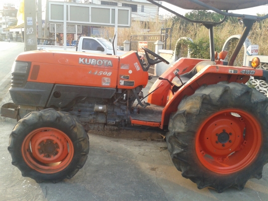 คูโบต้าL4508และผานพร้อมเล่มทะเบียน179000สนใจต่อรองราคา