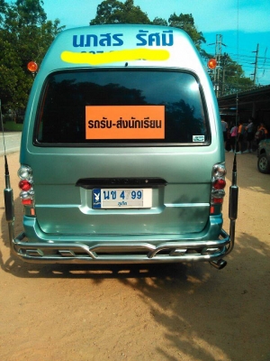 ขายรถตู้ toyota 3.0 c.c ปี 2002