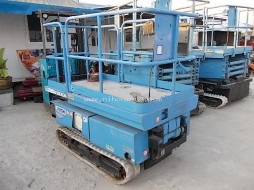 รถกระเช้า AICHI RX04A รหัสสินค้า : 13001162 หรือเพิ่มเติมไดที่ www.nihonmono.com รถกระเช้า AICHI RX04A รหัสสินค้า : 13001162 หรือเพิ่มเติมไดที่ www.nihonmono.com
