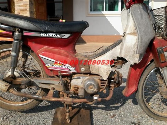 ขายดรีมคุรุเครื่อง C70 ออกใบซื้อขายโครงดีไม่ผุขายตามสภาพ ขาย 3500 บาท